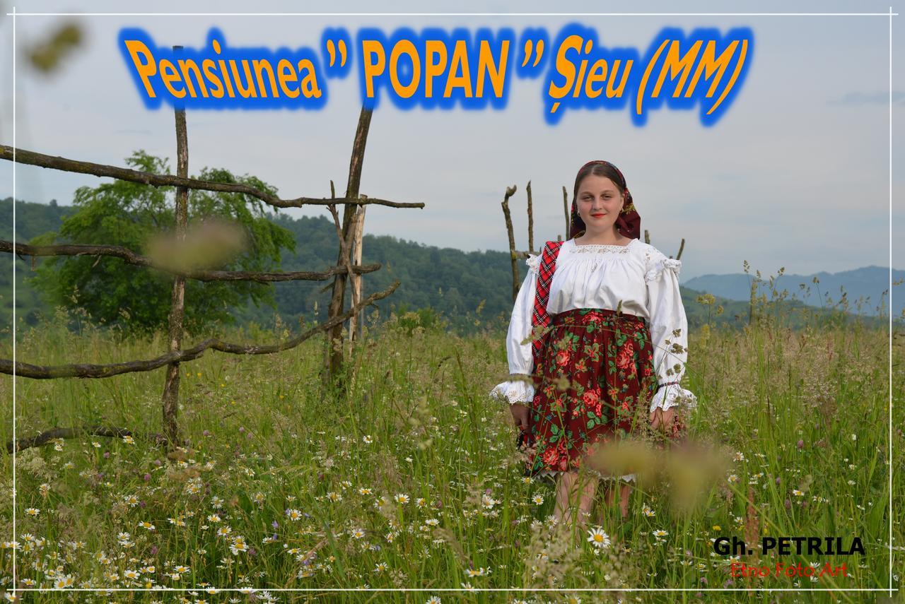 Pensiunea Popan Şieu Extérieur photo